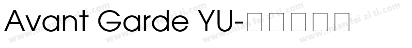 Avant Garde YU字体转换